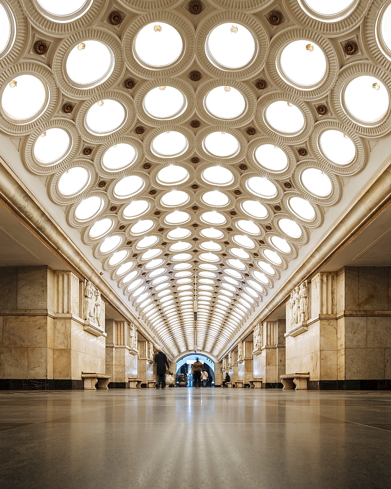 Interior of Elektrozavodskaya Metro Station, Moscow, Moscow Oblast, Russia, Europe