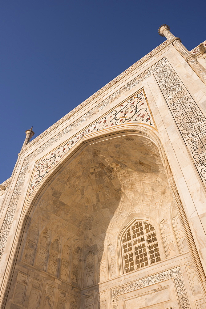 Dawn at the Taj Mahal, UNESCO World Heritage Site, Agra, Uttar Pradesh, India, Asia