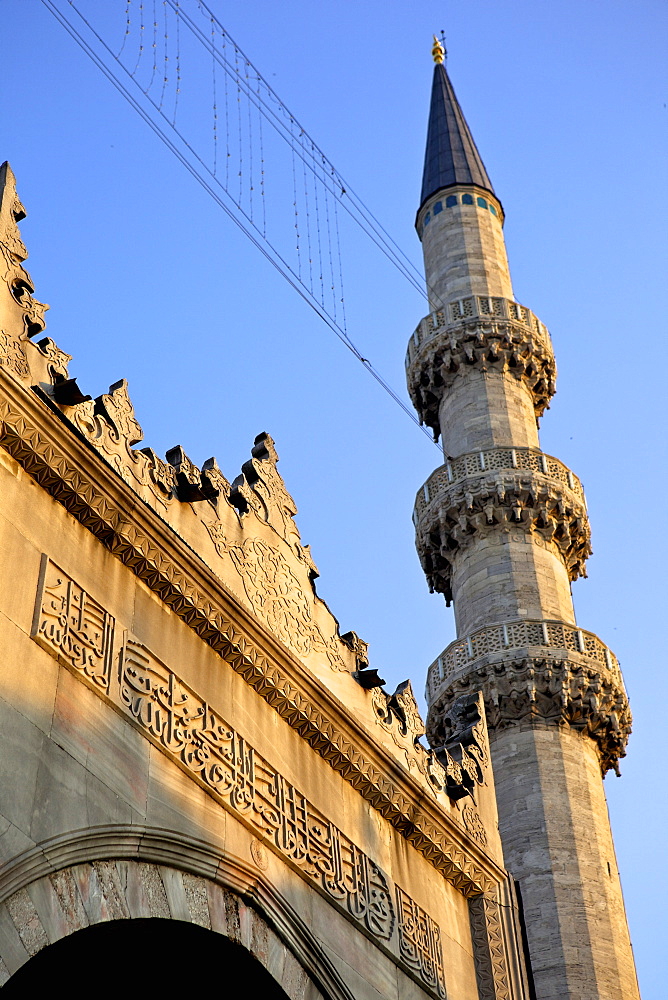 The Yeni Camii (New Mosque), Istanbul, Turkey, Europe, Eurasia