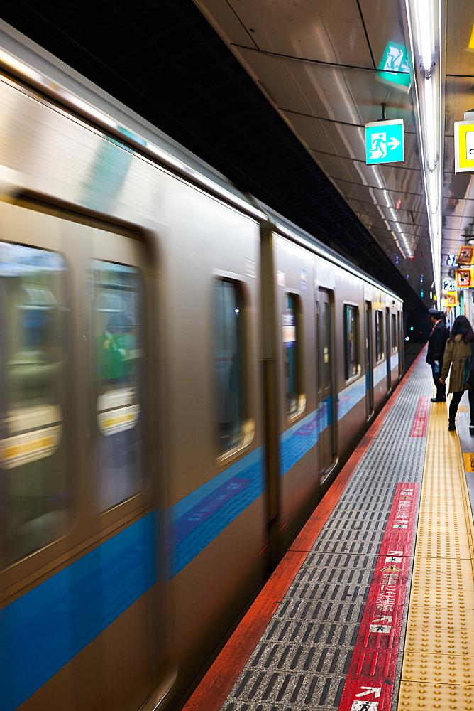 Subway train station, Tokyo, Japan, Asia