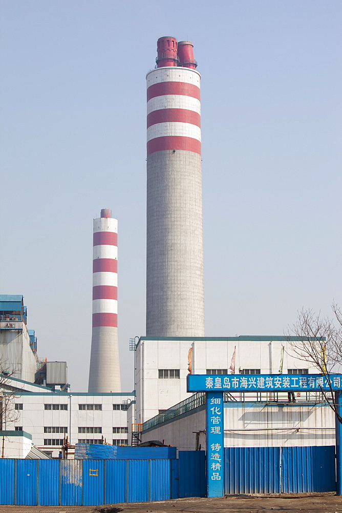 Coal fired power station just north of Beijing, China, Asia