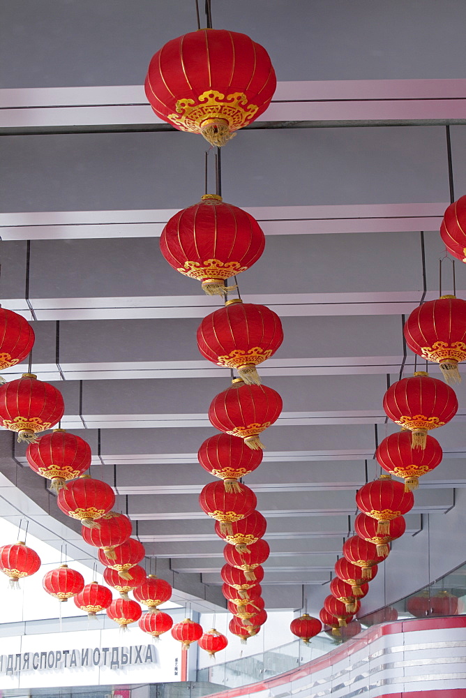 Chinese lanterns in the border city of Heihe in Northern China, Heilongjiang province, China, Asia