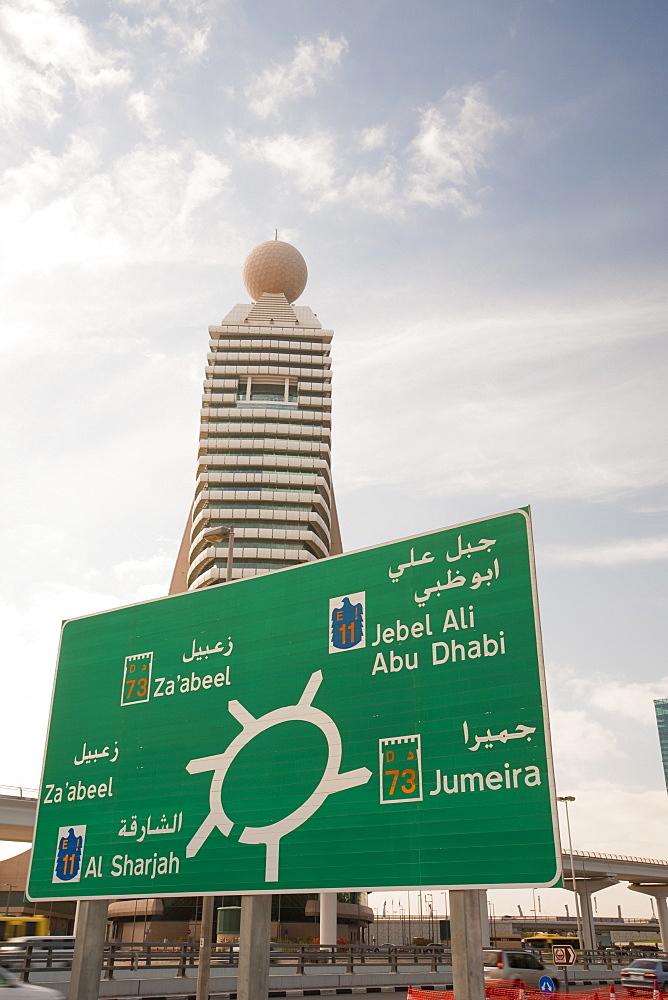 The World Trade Centre in Dubai, United Arab Emirates, Middle East