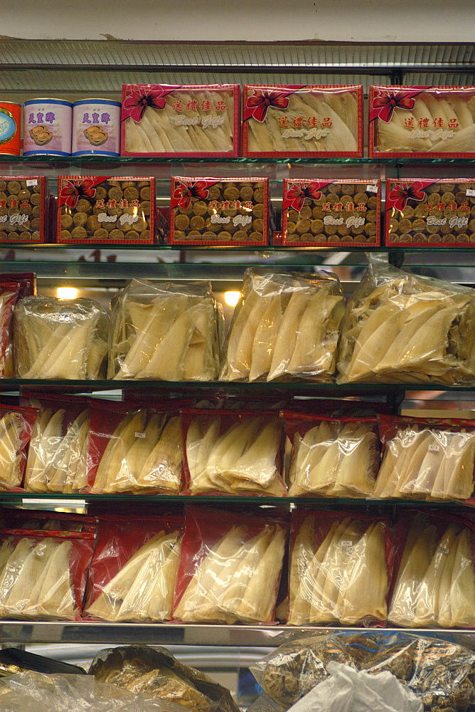 Dried shark fins for sale in traditional chinese medicine store, Hong Kong, China, Asia