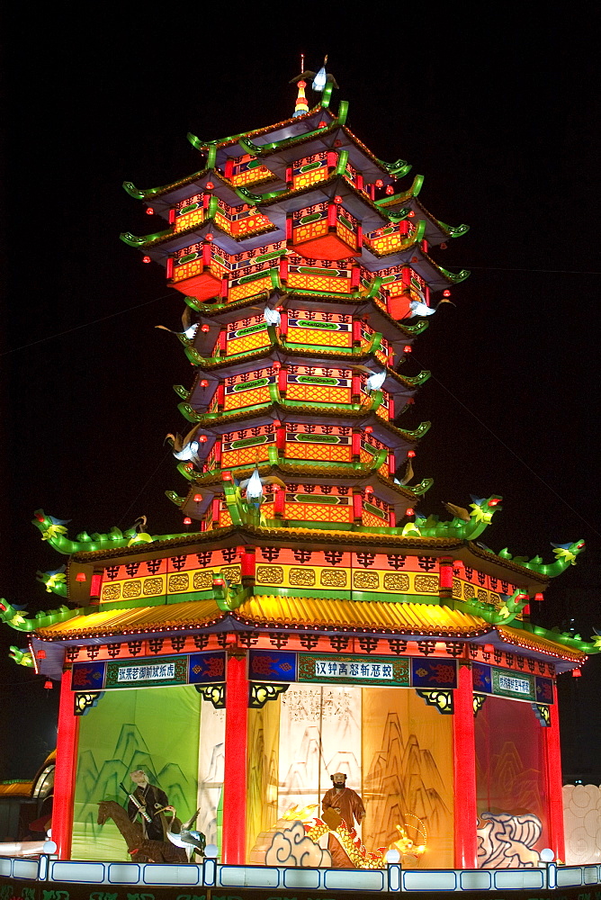 Pagoda at the Light Festival, Ansan, South Korea, Asia