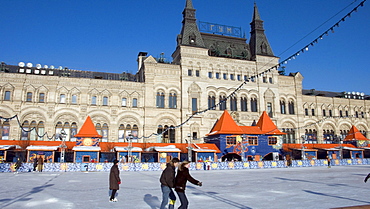 ice skating in Moscow