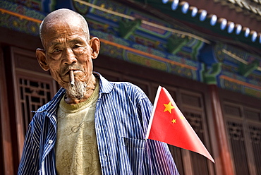 Old local Smoking a cigar, Xian, Shaanxi Province, China