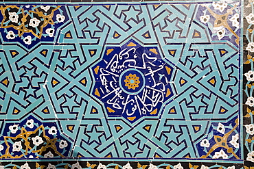 Yazd, Iran - February, 2008:Close up of the elaborately blue tiled 14th century Jameh (Friday) Mosque  in the old town in Yazd, Iran.