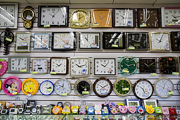 A display of clocks and watches for sale in a market in Xining in China's western Qinghai province.