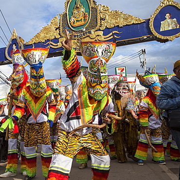 Images from the Ghost Festival (Pee Ta Khon) in Dansai, Thailand