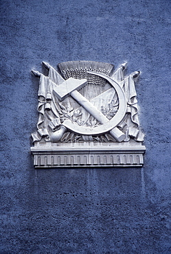 A hammer and sickle sign at the All-Russia Exhibition Center, northern Moscow, Russia. This center was designed to show off the wonders of Socialist Soviet Russia.