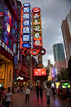 Busy shopping street in Shanghai, China.