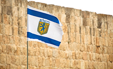 The municipal flag of jerusalem, Jerusalem israel