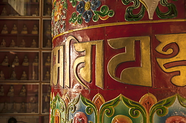 A Traditional Tibetan Roll From A Small Monastery Near Pokhara, Nepal