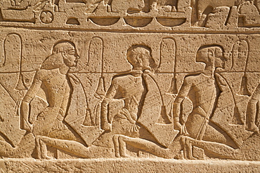 Relief Depicting A Row Of Captives, Sun Temple, Abu Simbel Temples, Egypt