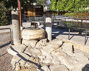 Paul's Well, Ancient Ruins, Tarsus, Turkey