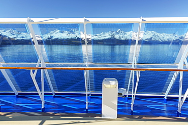 Wind breaks on cruise ship entering College Fjord in Glacier Bay National Park and Preserve, Alaska, United States of America