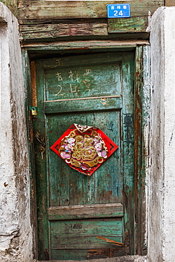 Wooden Door With Patina, Kunming, Yunnan, China