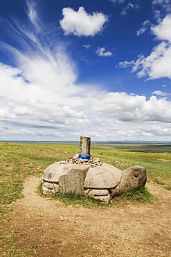 Stone Turtle Border Marker Of Ancient Karakorum, Kharkhorin, Ã–vÃ¶rkhangai Province, Mongolia