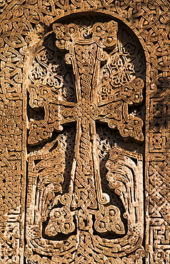 Khachkar, An Armenian Cross-Stone At Sanahin Monastery, Lori Province, Armenia