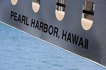 Close-up of a passenger boarding bridge of a warship, USS Bowfin, Pearl Harbor, Honolulu, Oahu, Hawaii Islands, USA