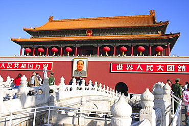 Tourists in front of a museum, Tiananmen Gate Of Heavenly Peace, Tiananmen Square, Beijing, China