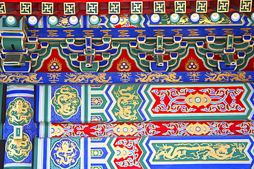 Close-up of a pattern on a wall, Beijing, China