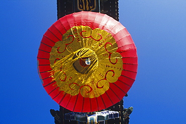 Low angle view of a Chinese lantern