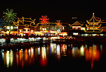 Buildings lit up at night, Nanjing, Jiangsu Province, China