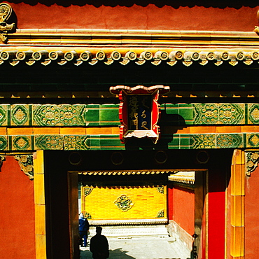 Close-up of an entrance of a building, Forbidden City, Beijing, China