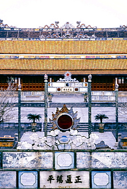 Forbidden City, Hue, Vietnam