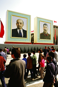 Group of people celebrating may day, Tiananmen Square, Beijing, China