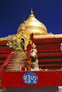 Low angle view of a pagoda, Shwedagon Pagoda, Bagan, Myanmar