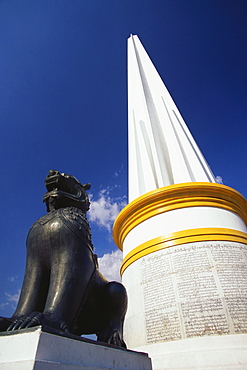 Low angle view of an independence monument, Yangon, Myanmar