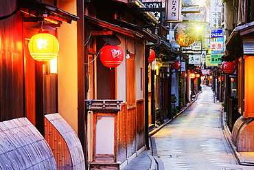 Japanese Businesses on a Pedestrian Street, Kyoto, Japan