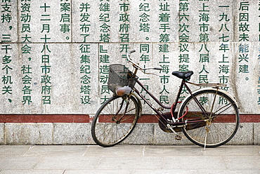 Bicycle at the Monument to the People's Heroes, Shanghai, China