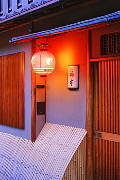 Traditional Japanese House, Kyoto, Japan