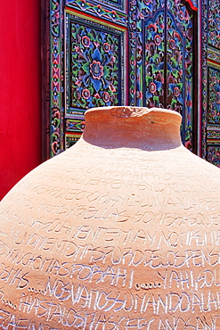 Ornate Door and Vase at the Hotel California, Todos Santos, Baja California, Mexico