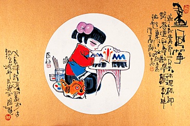 Chinese painting