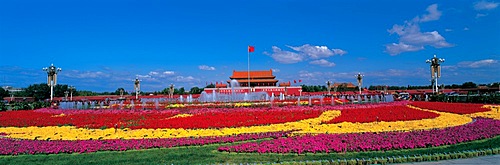 Tian An Men Square