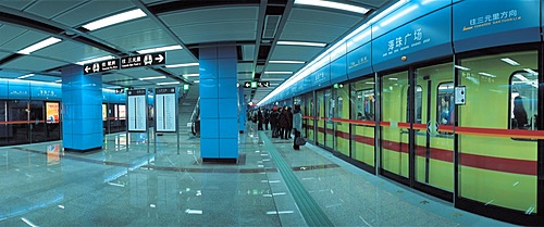 Subway station in Guangdong