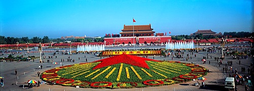 Tian An Men Square