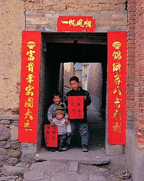 Young children, Henan, China, Asia