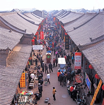 A commercial street in Pingyao, Shanxi