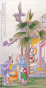 Chinese xylograph