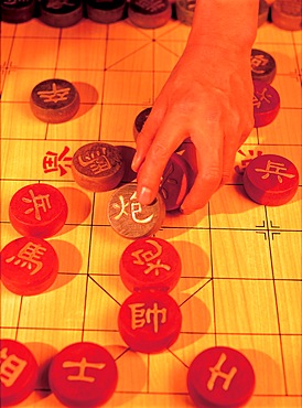 A Chinese chess game