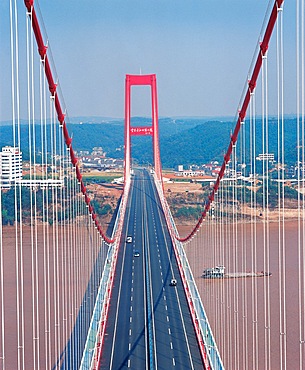 Xiling Bridge over Yangtse river, Yichang