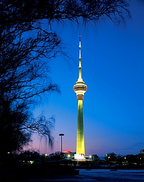 Beijing CCTV Tower