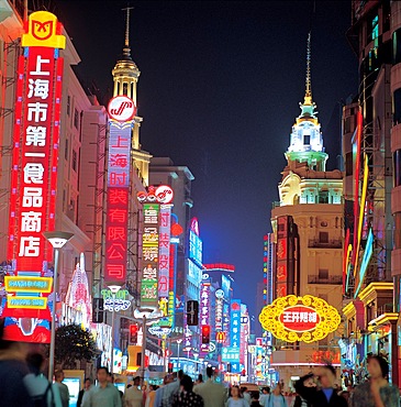 Nanjing Road, Shanghai