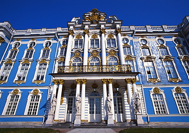 Catherine Palace, St Petersburg, Russia